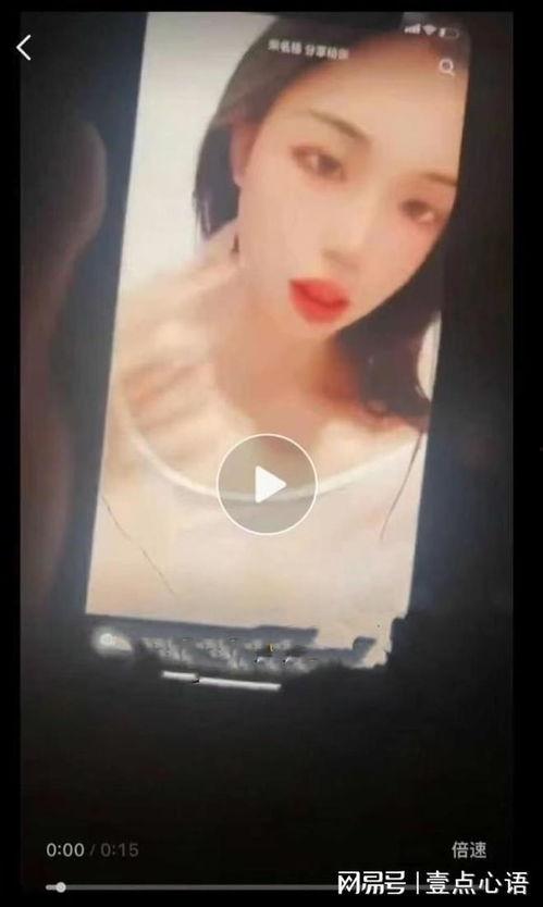 女孩视频爆料大全最新网站,女孩视频爆料大全网站最新动态一览  第2张
