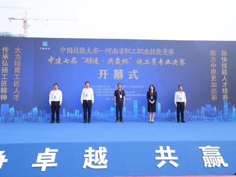 河南报道爆料新闻,揭秘某重大事件背后真相 第1张 河南报道爆料新闻,揭秘某重大事件背后真相 第1张